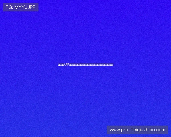 星空体育APP下载安装后如何进行支付和订阅操作，详细流程帮助用户轻松完成交易