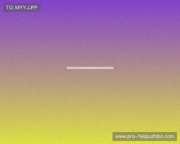 乌拉圭与沙特在世界杯中的精彩对决:比赛经验、战术分析与球迷点评 乌拉圭与沙特在世界杯中的精彩对决:比赛经验、战术分析与球迷点评