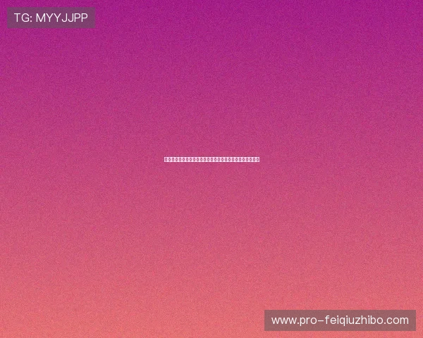 伊拉克对挪威比赛媒体预测分析：世界杯小组赛关键战役前瞻