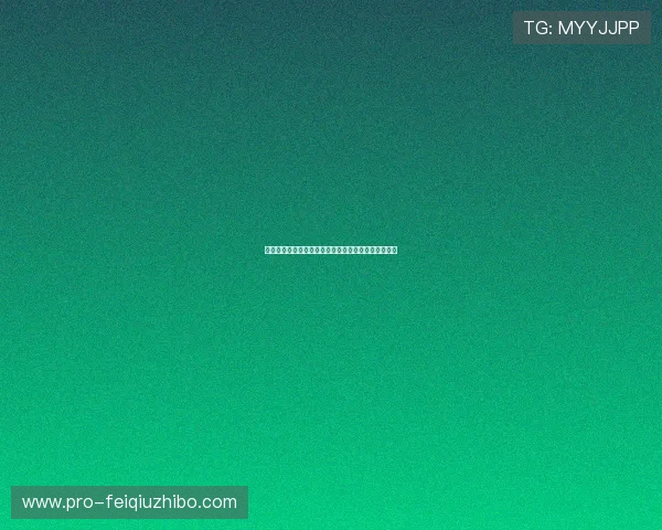 佛得角对沙特比赛时间安排及赛前注意事项全方位解读 佛得角对沙特比赛时间安排及赛前注意事项全方位解读