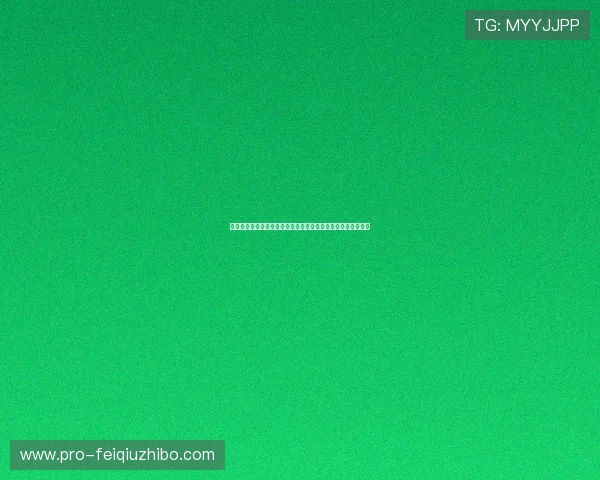 世界杯竞猜皇冠:详细介绍赛事分析与专家预测助你轻松赢大奖 世界杯竞猜皇冠:详细介绍赛事分析与专家预测助你轻松赢大奖
